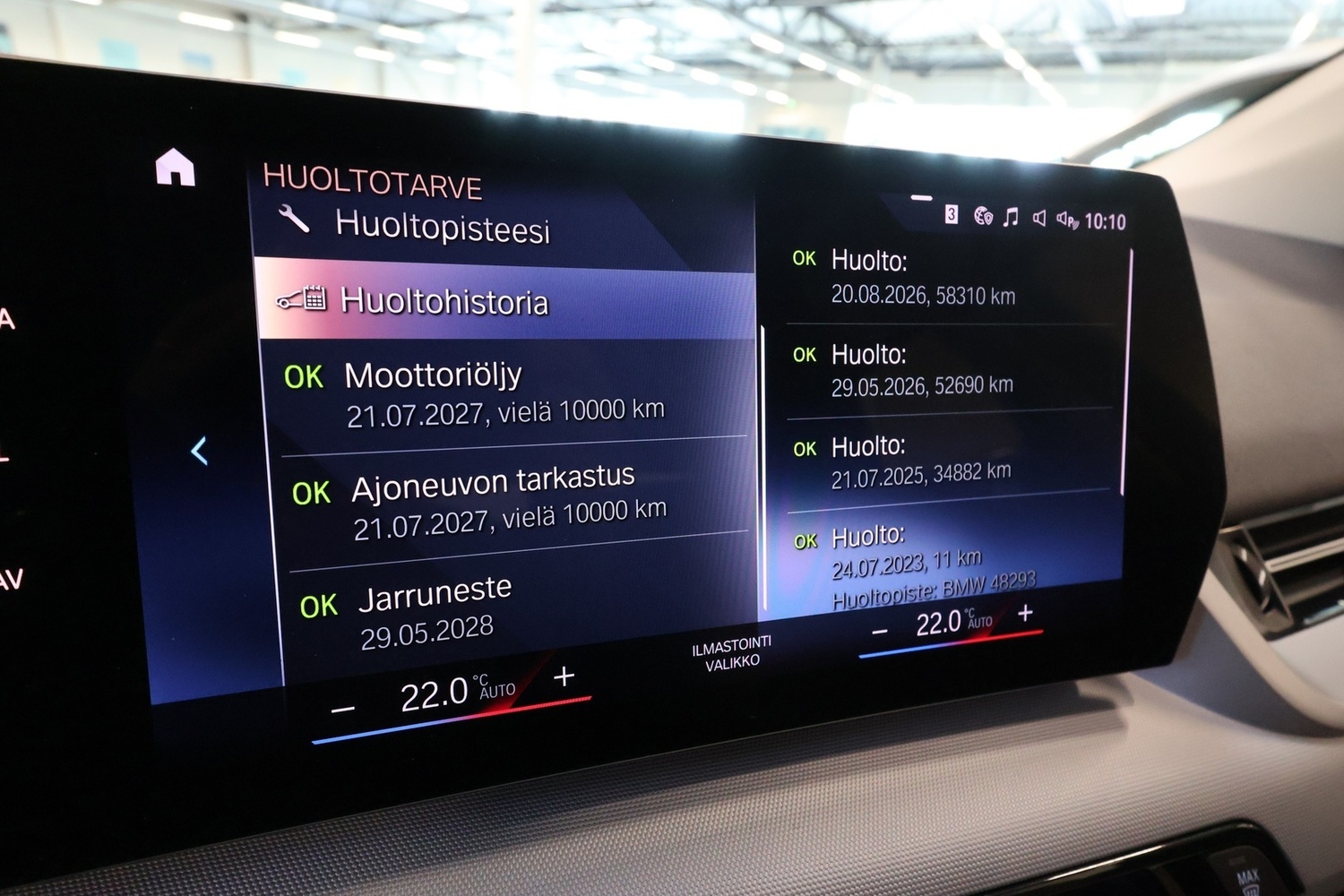 BMW 225 vaihtoauto