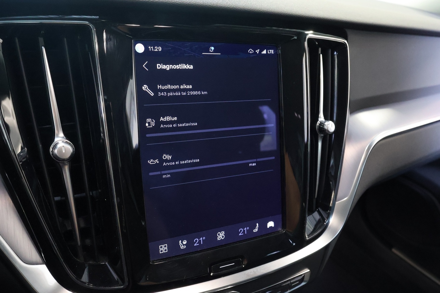 Volvo V60 Cross Country vaihtoauto