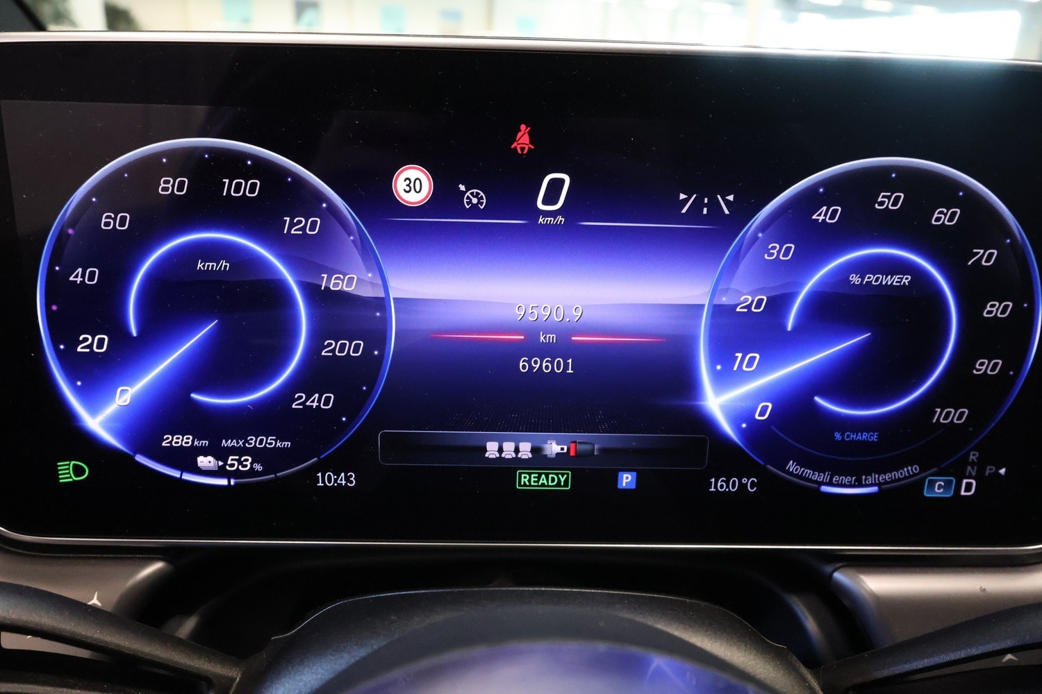 Mercedes-Benz EQE vaihtoauto