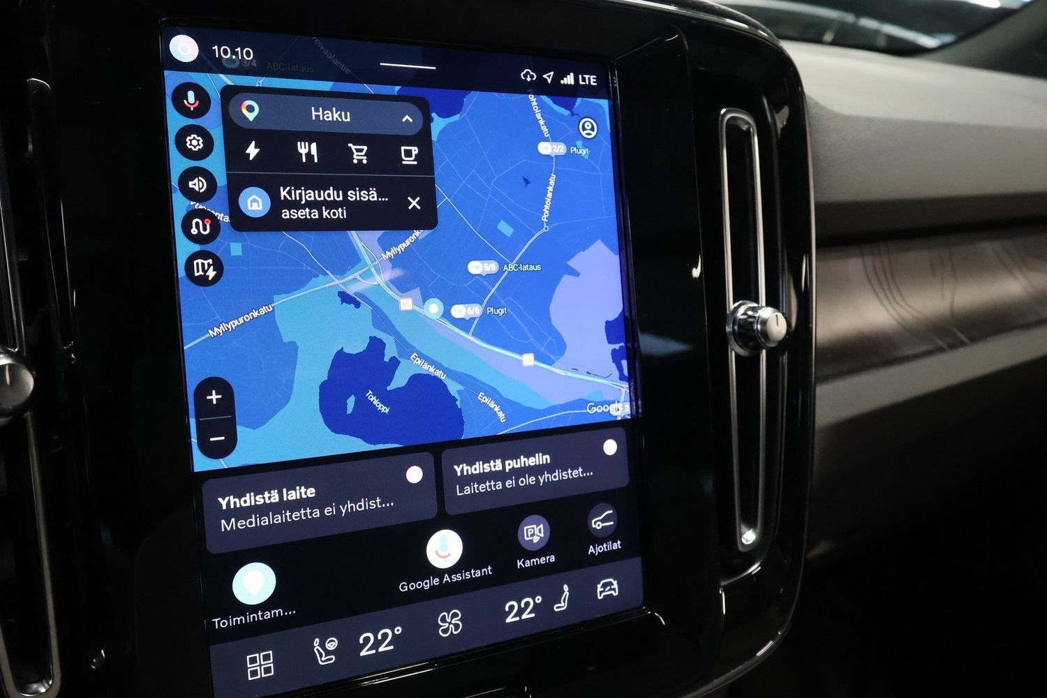 Volvo XC40 vaihtoauto