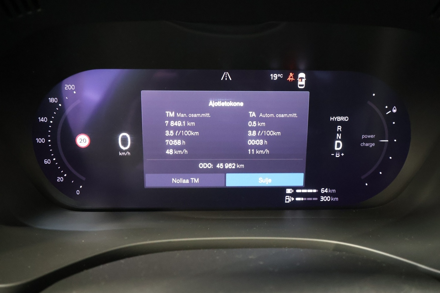 Volvo XC60 vaihtoauto