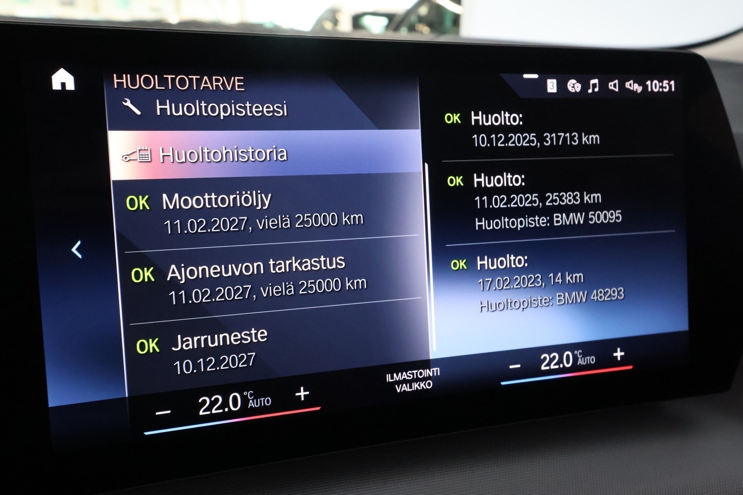 BMW 225 vaihtoauto