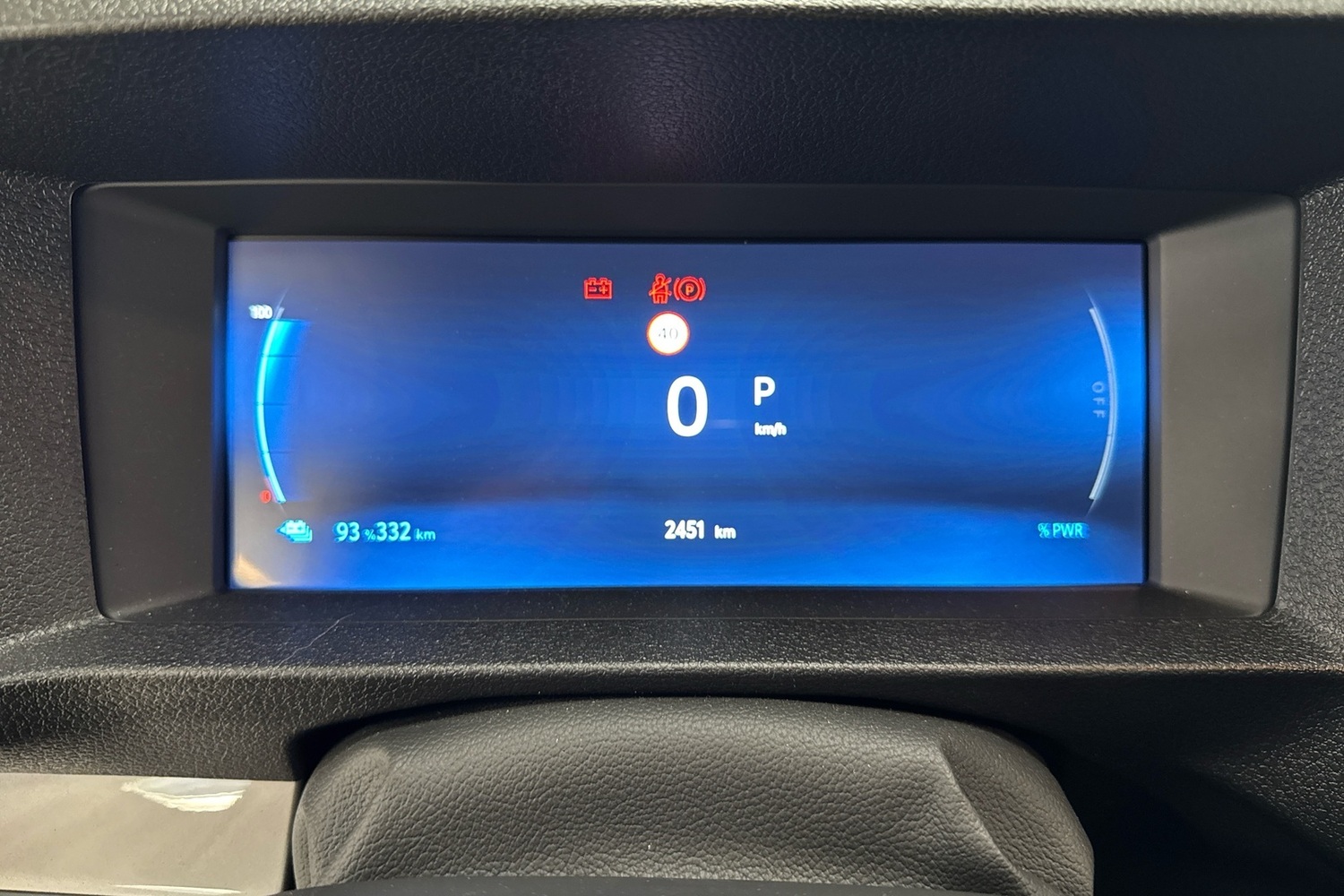 Toyota Proace EV vaihtoauto