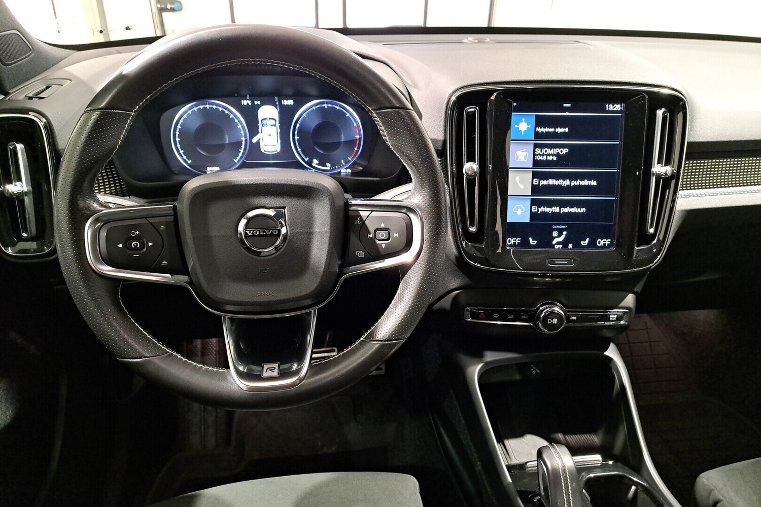 Volvo XC40 vaihtoauto