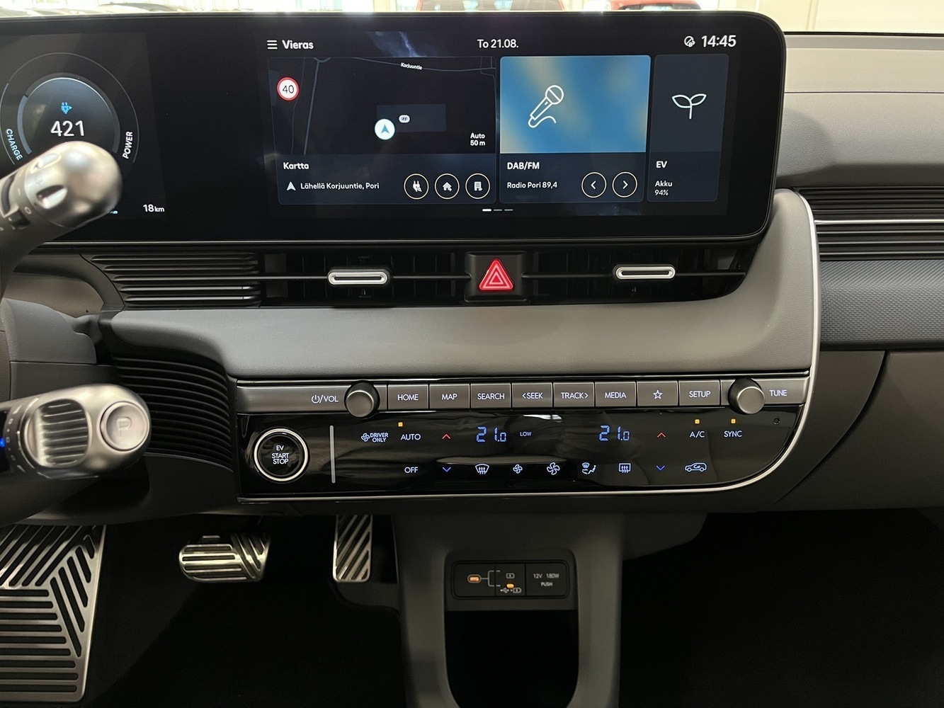 Hyundai IONIQ 5 vaihtoauto
