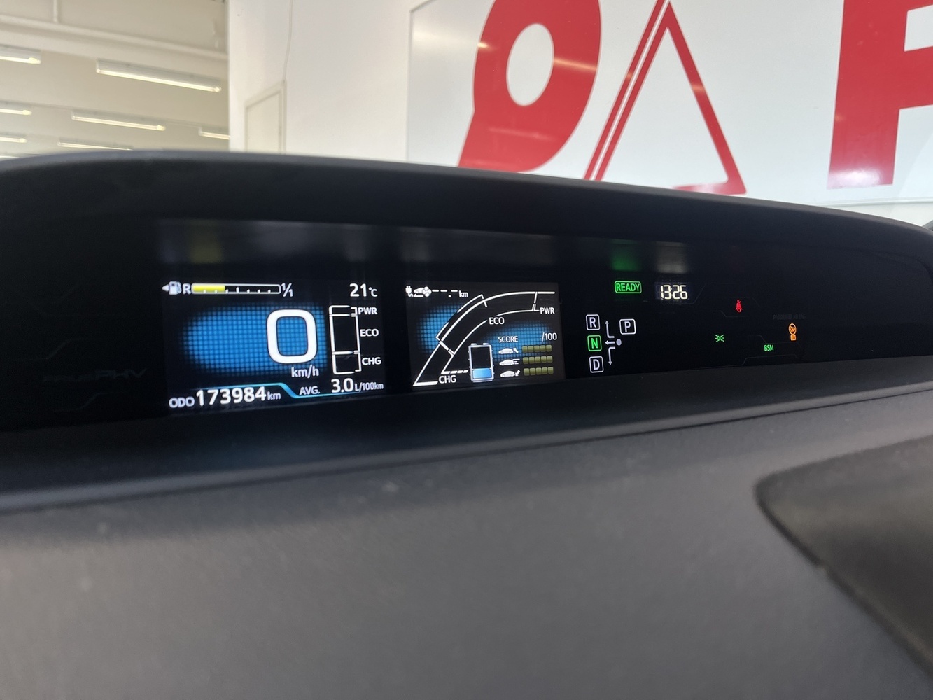 Toyota Prius vaihtoauto