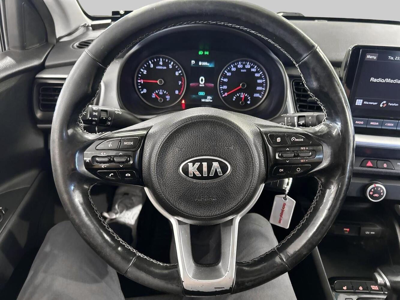 Kia Stonic vaihtoauto