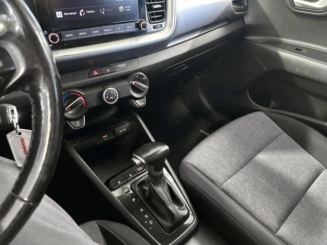 Kia Stonic vaihtoauto