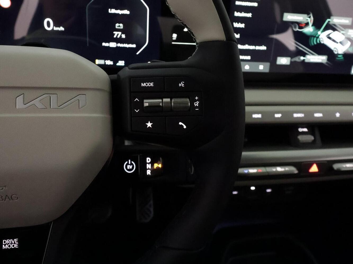 Kia EV4 vaihtoauto