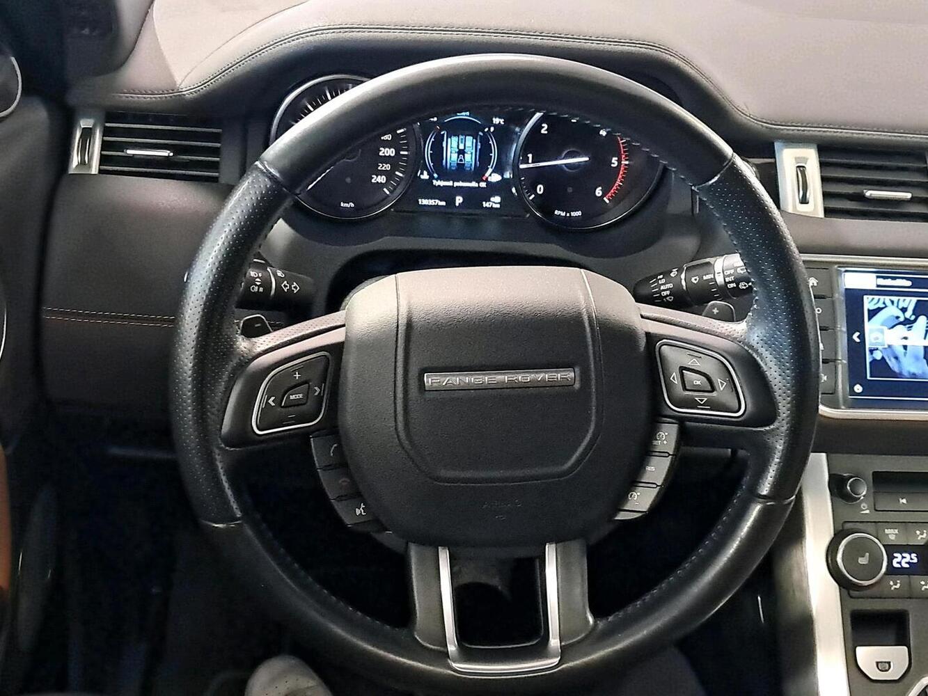 Land Rover Range Rover Evoque vaihtoauto