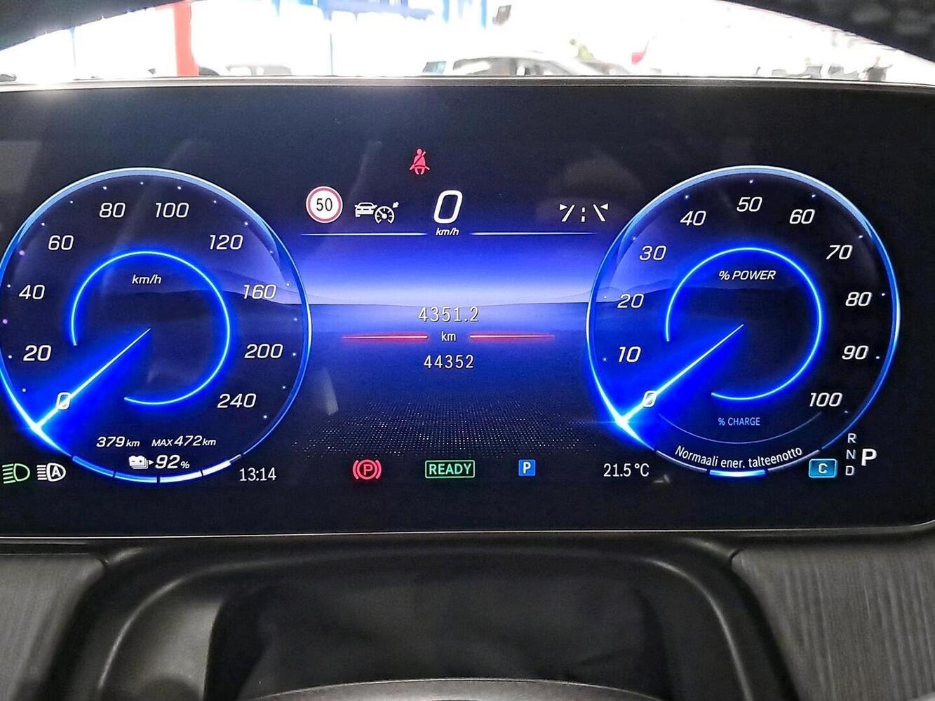 Mercedes-Benz EQE vaihtoauto