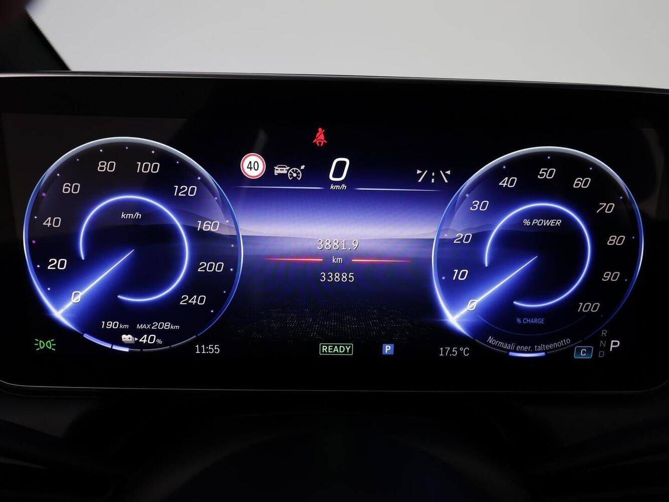 Mercedes-Benz EQE vaihtoauto
