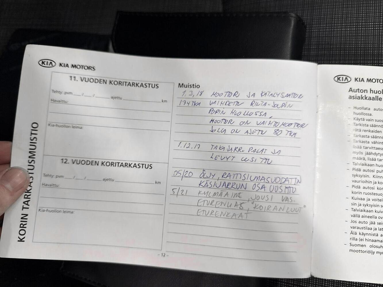 Kia Ceed vaihtoauto