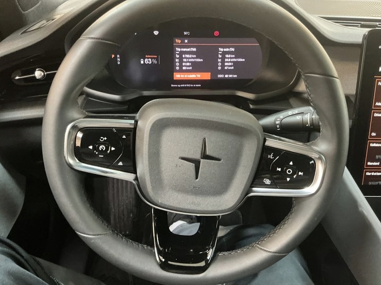 Polestar 2 vaihtoauto