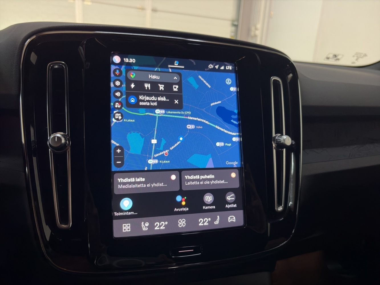 Volvo XC40 vaihtoauto