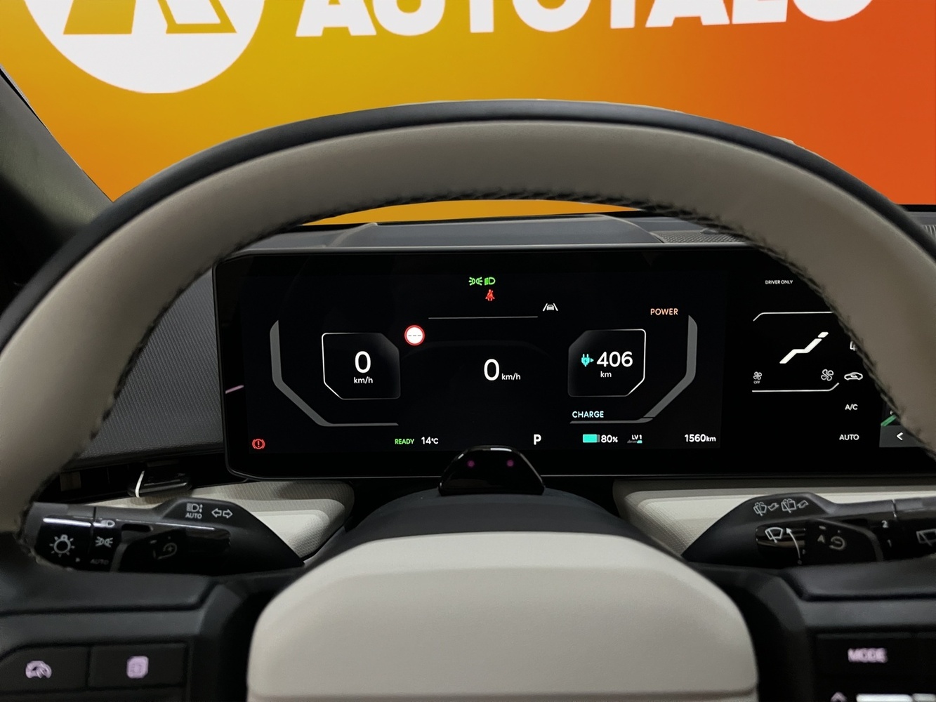 Kia EV4 vaihtoauto