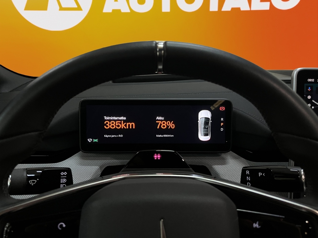 Polestar 4 vaihtoauto