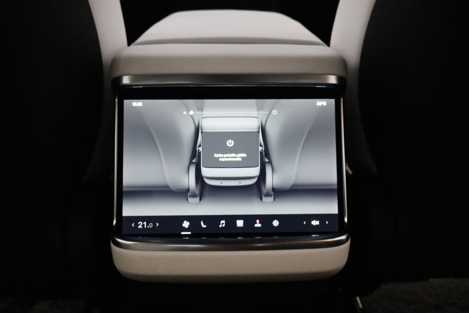 Tesla Model S vaihtoauto