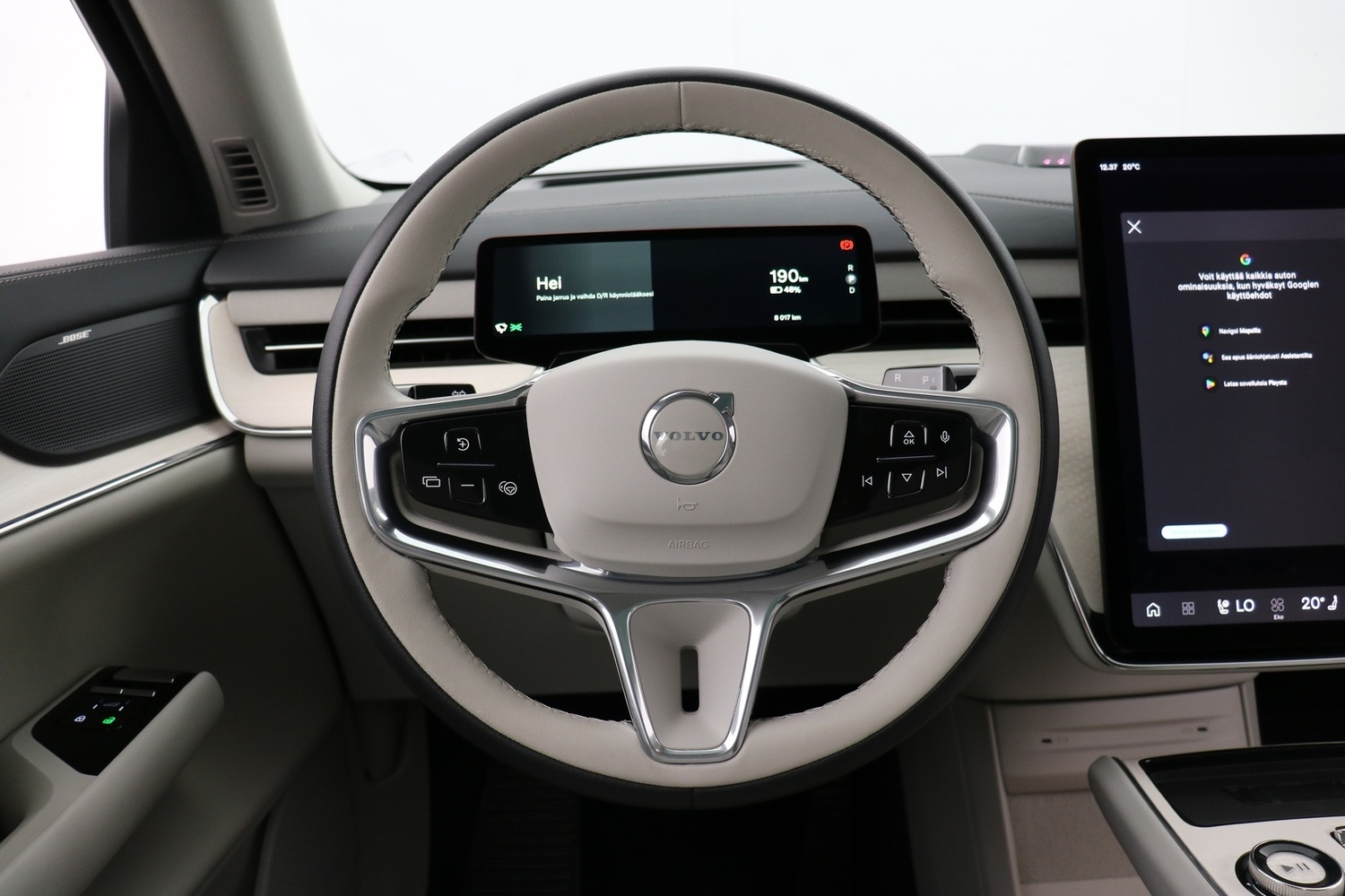 Volvo EX90 vaihtoauto