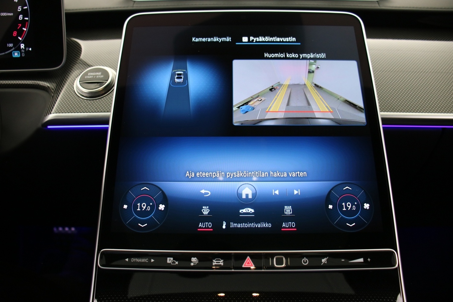 Mercedes-Benz S vaihtoauto