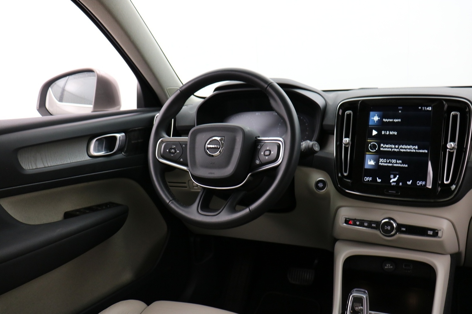 Volvo XC40 vaihtoauto