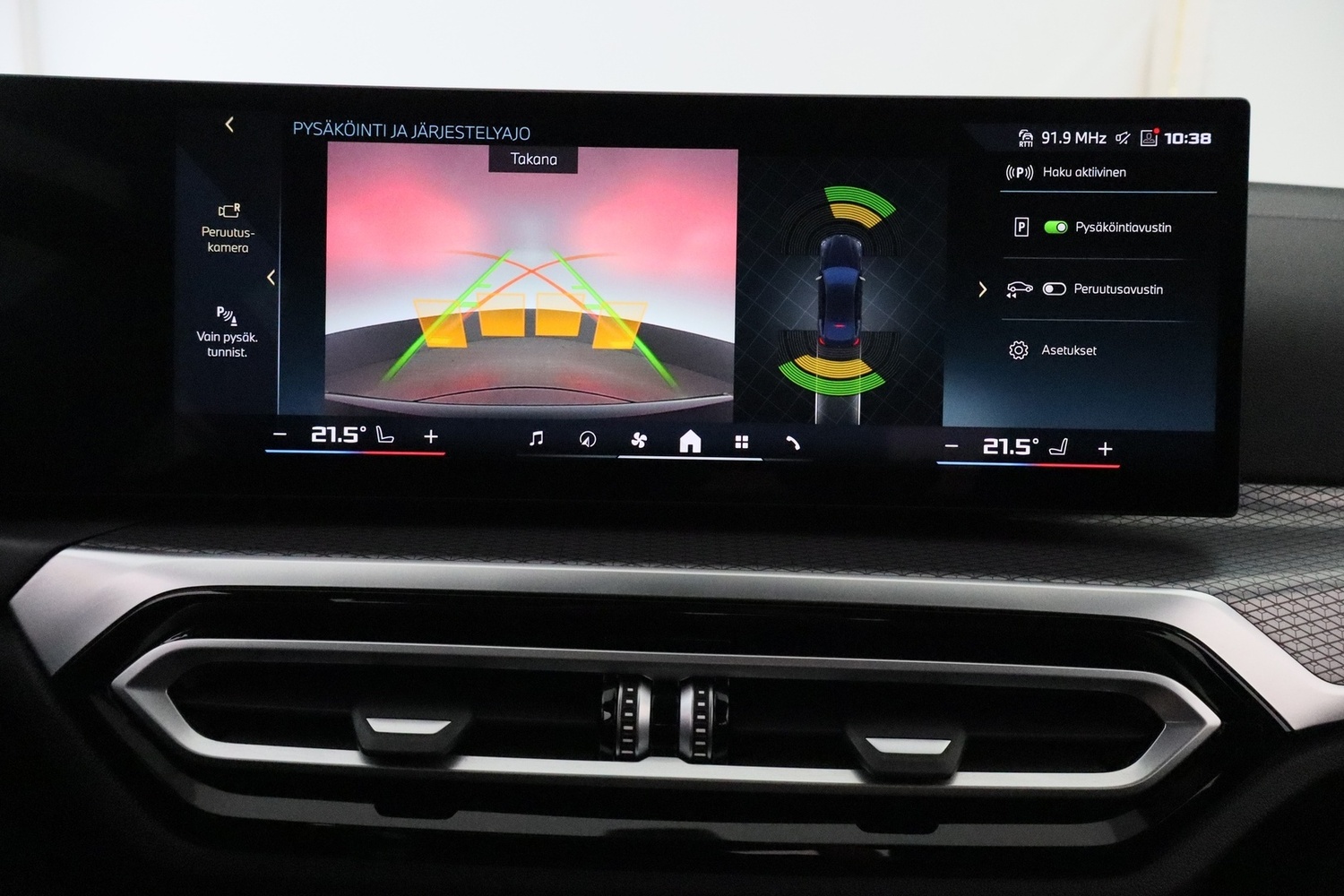 BMW i4 M50 vaihtoauto