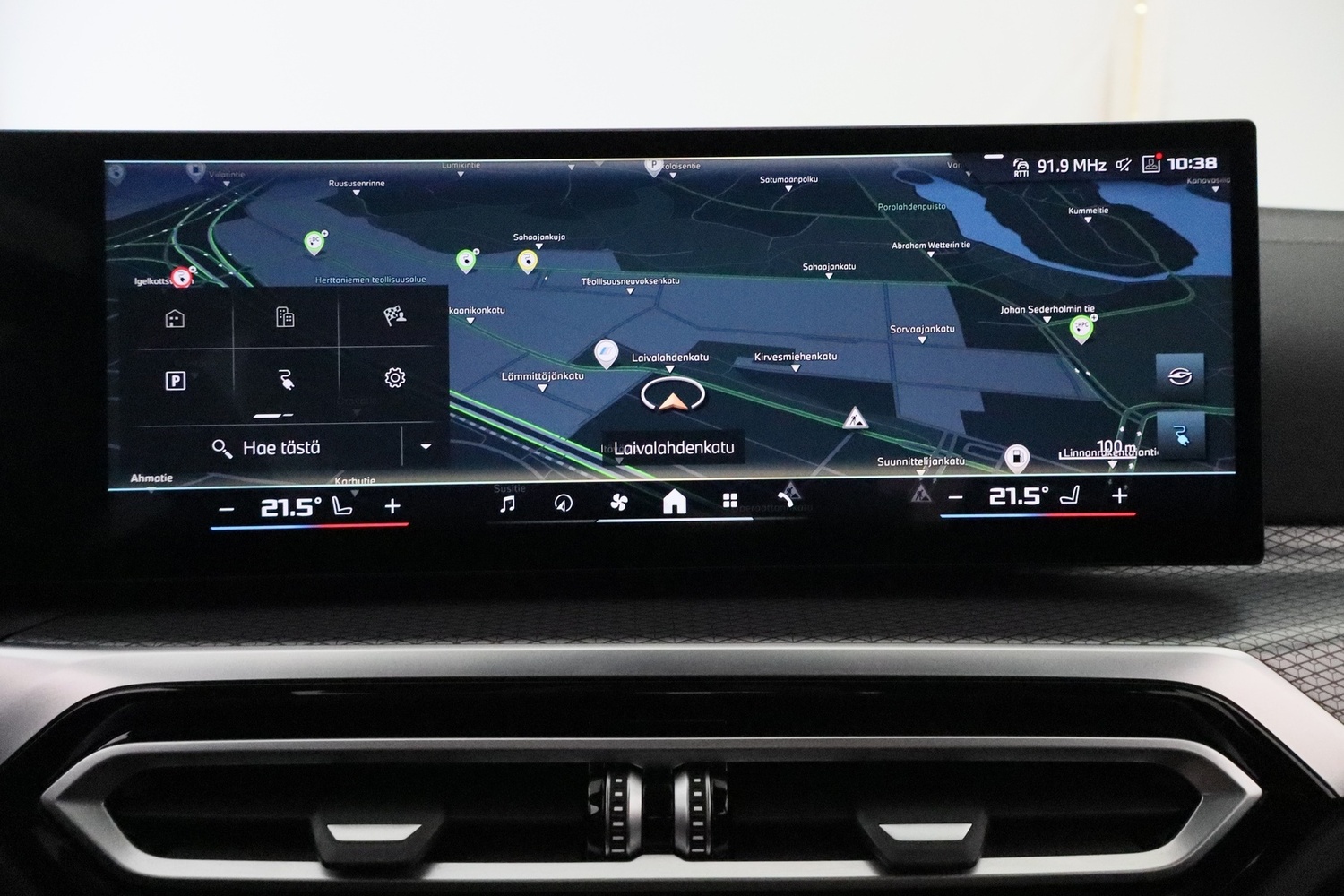 BMW i4 M50 vaihtoauto