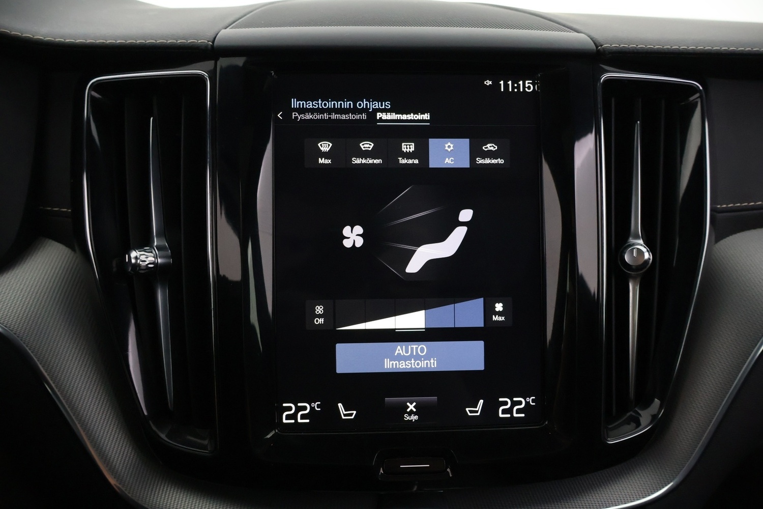 Volvo XC60 vaihtoauto