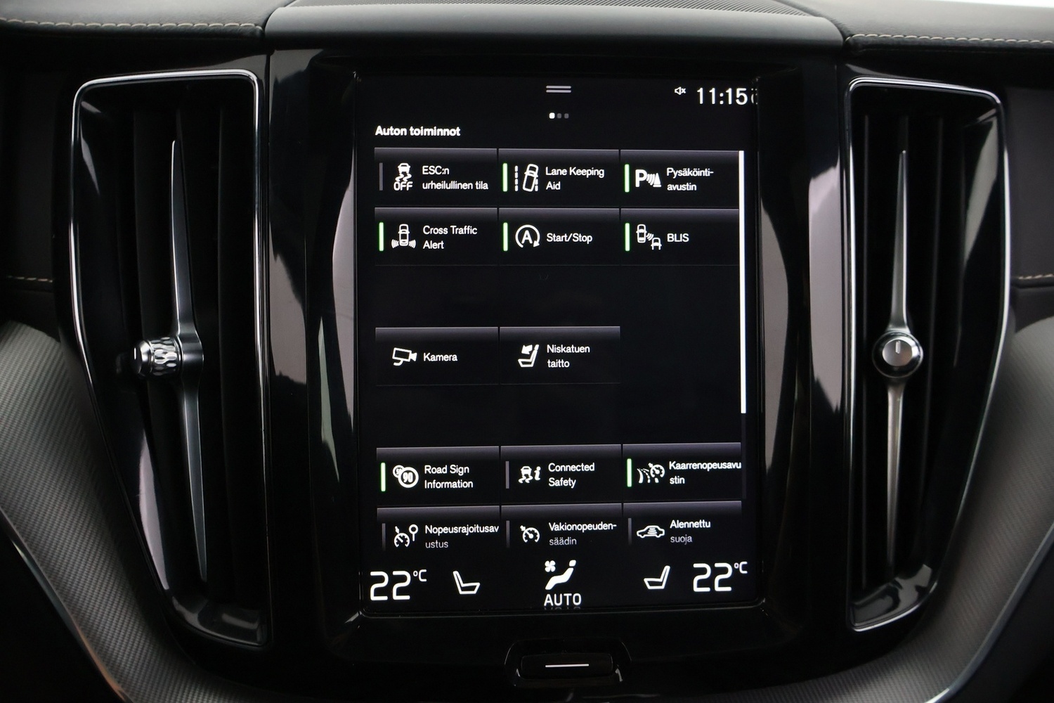 Volvo XC60 vaihtoauto