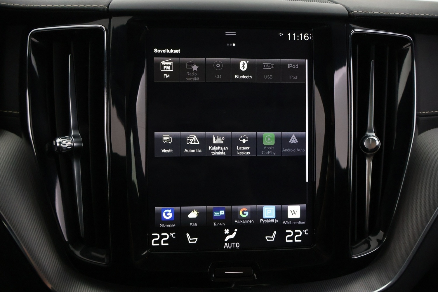 Volvo XC60 vaihtoauto
