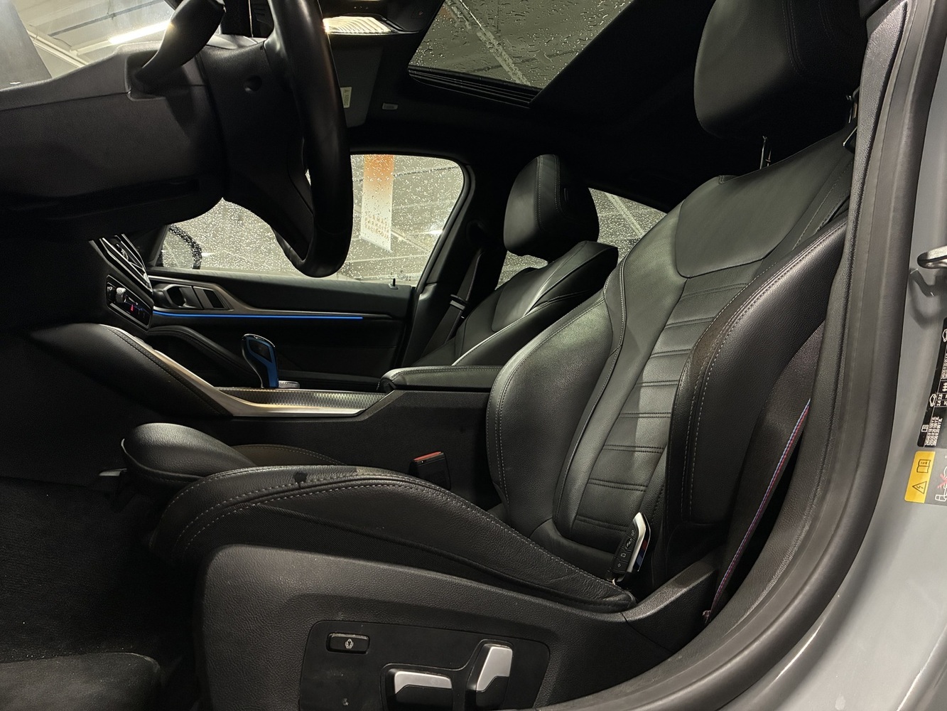 BMW i4 M50 vaihtoauto