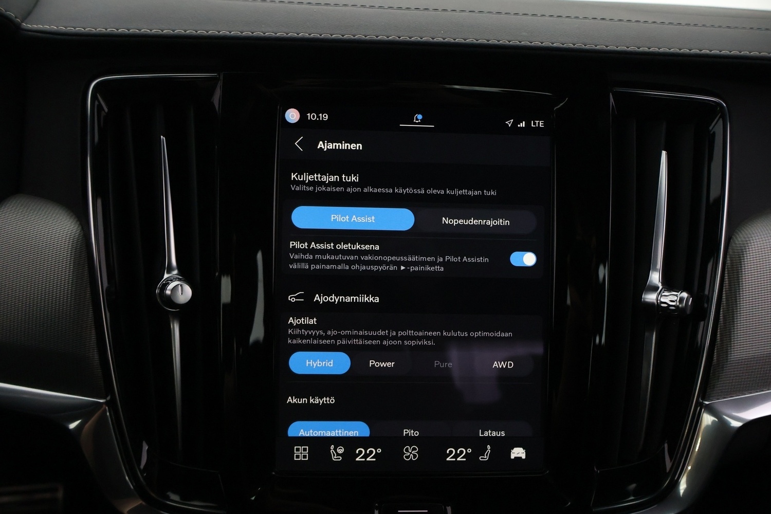 Volvo S90 vaihtoauto