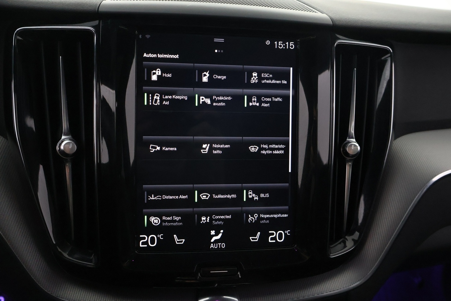 Volvo XC60 vaihtoauto