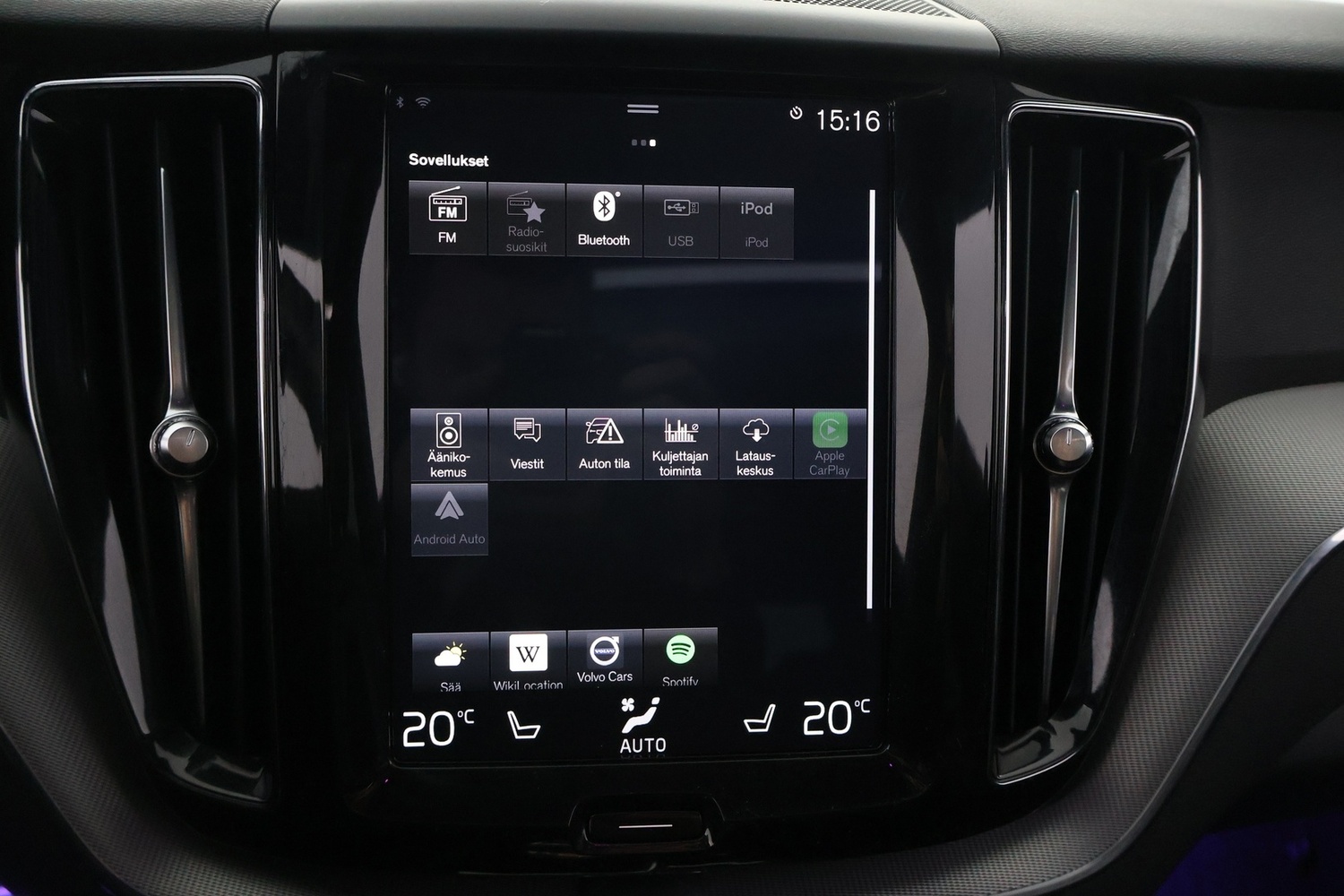 Volvo XC60 vaihtoauto