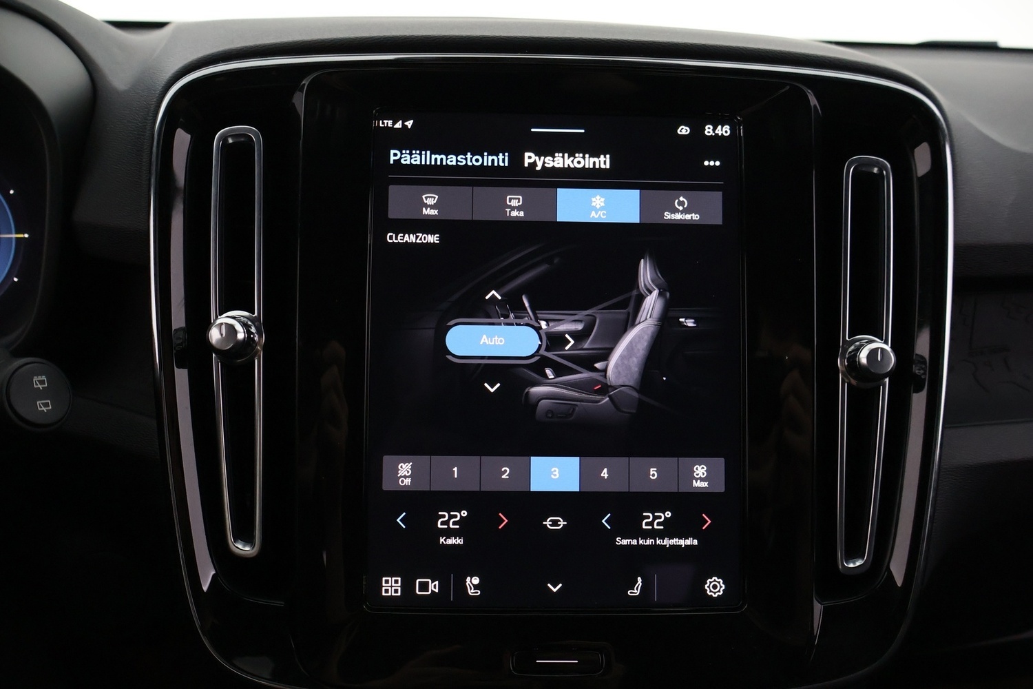 Volvo XC40 vaihtoauto