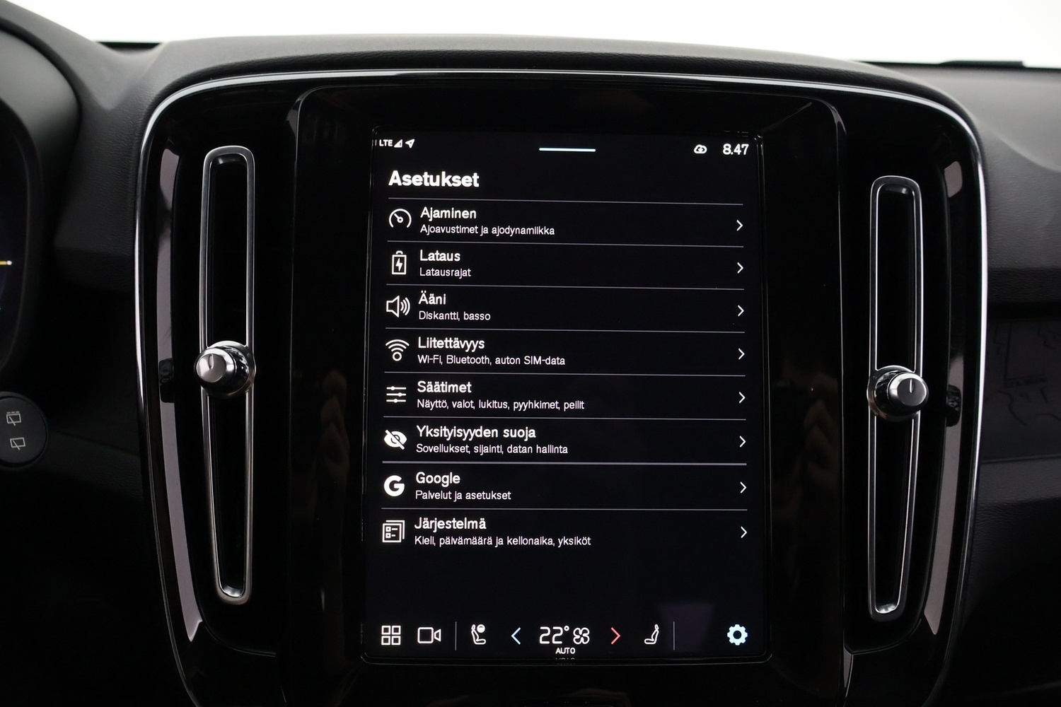 Volvo XC40 vaihtoauto