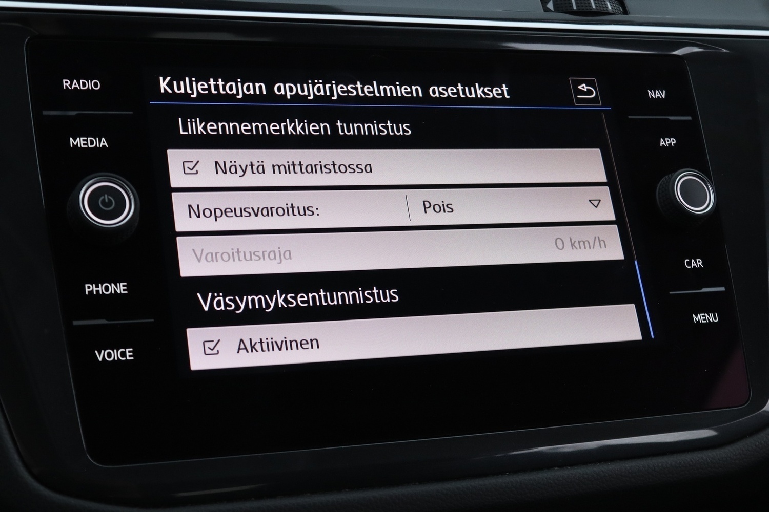Volkswagen Tiguan Allspace vaihtoauto