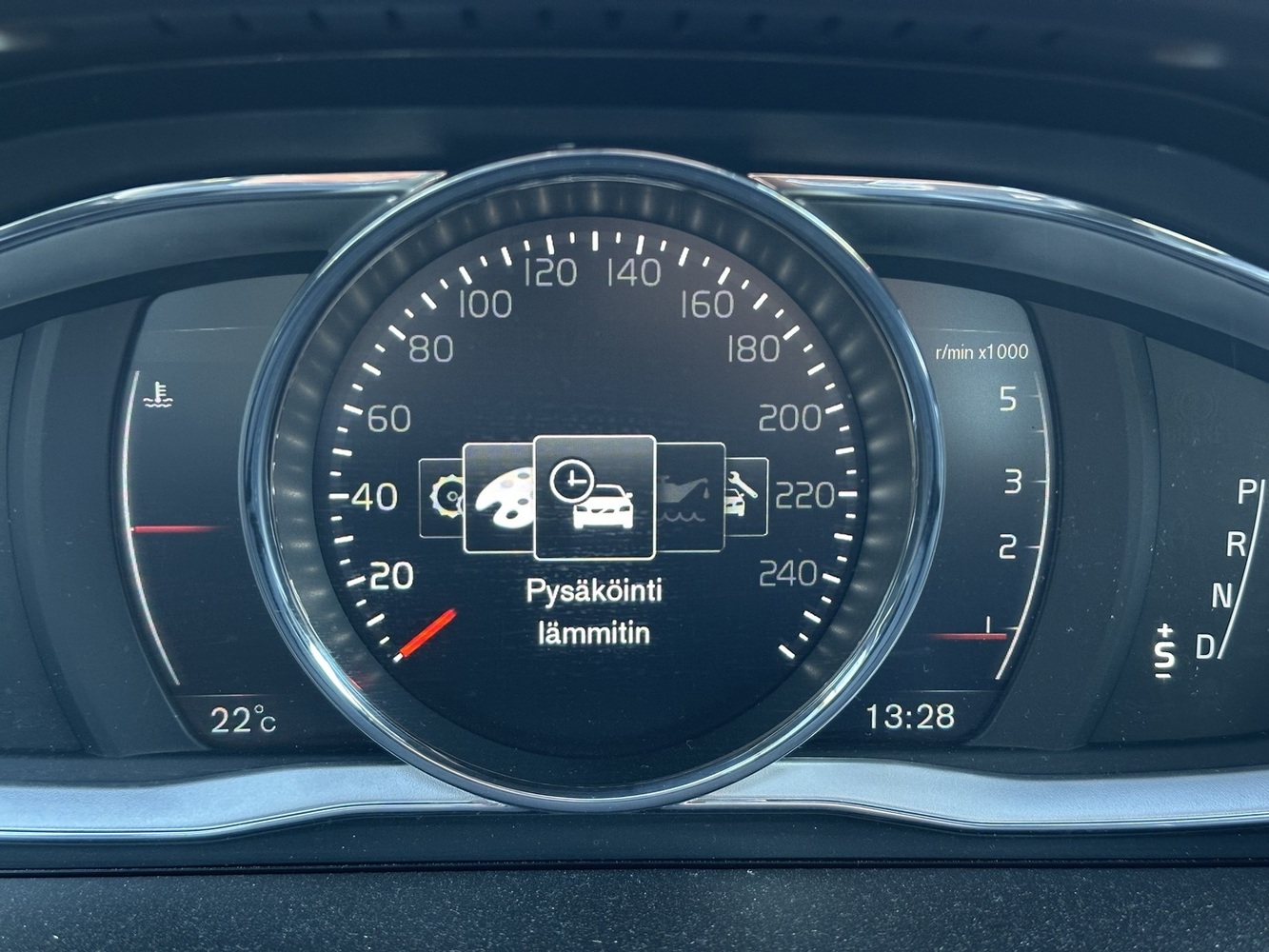 Volvo XC60 vaihtoauto