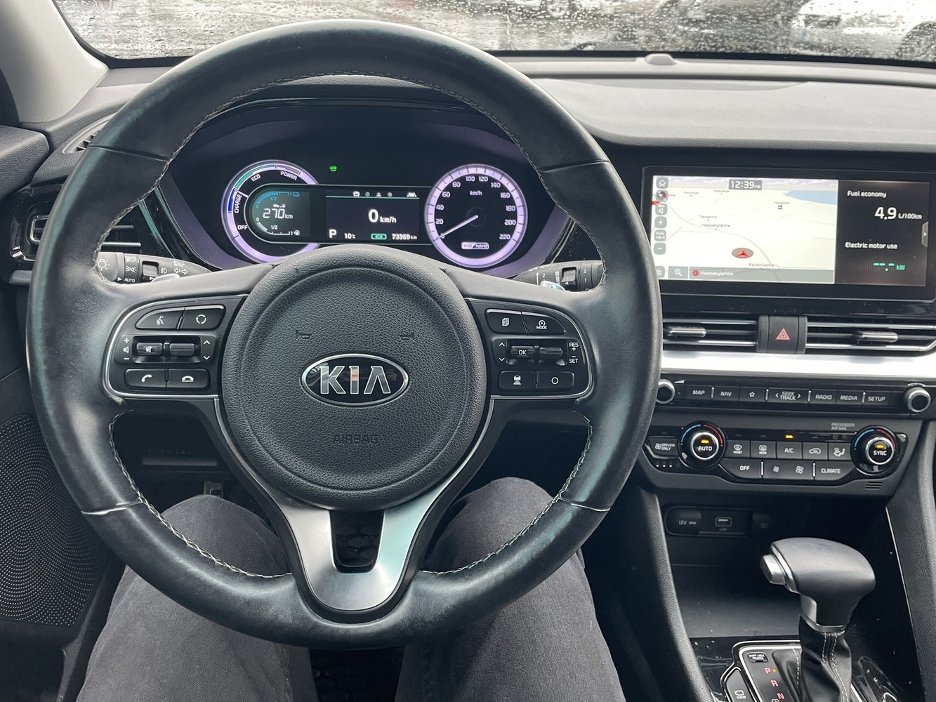 Kia Niro vaihtoauto