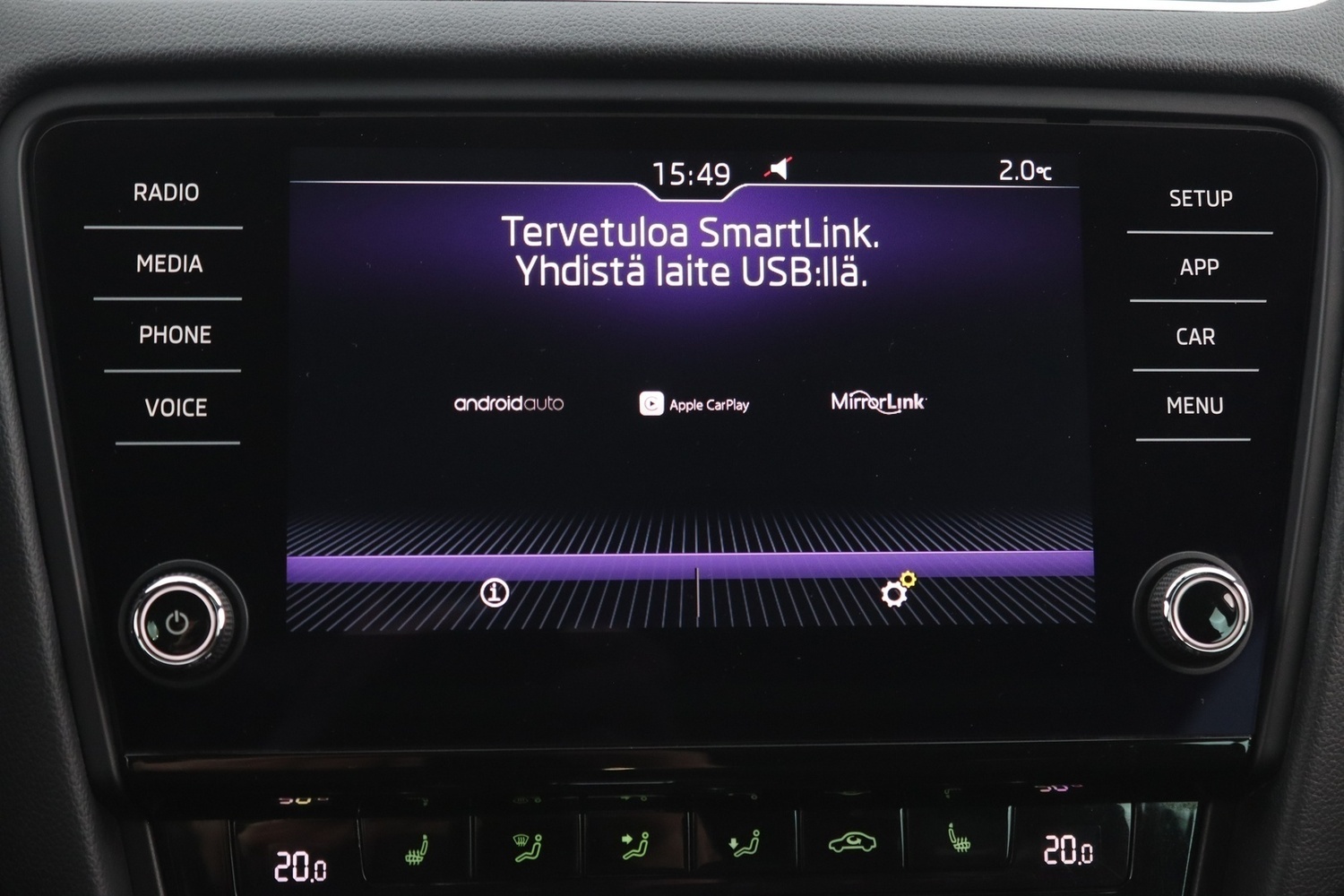Skoda Octavia vaihtoauto