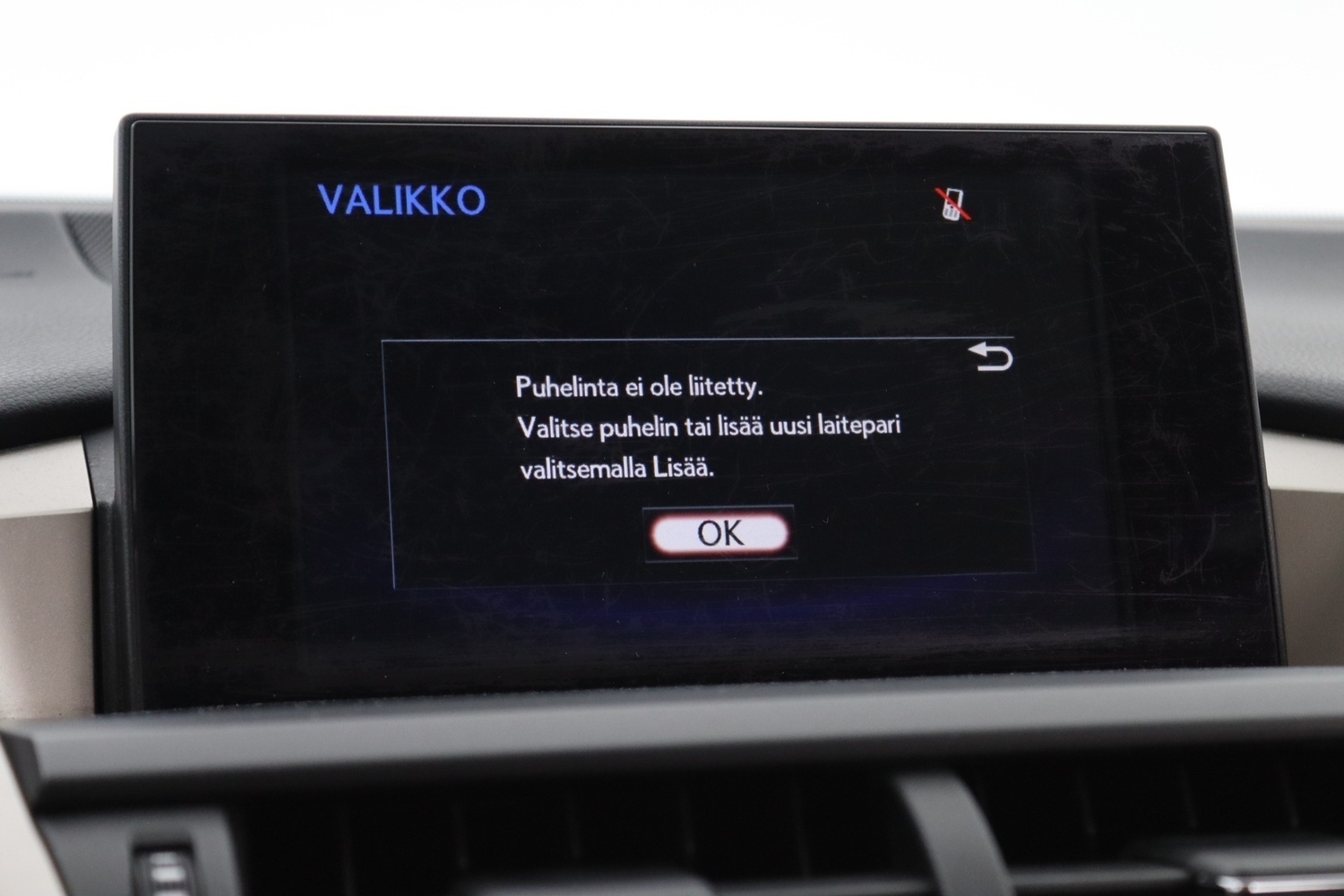 Lexus NX vaihtoauto