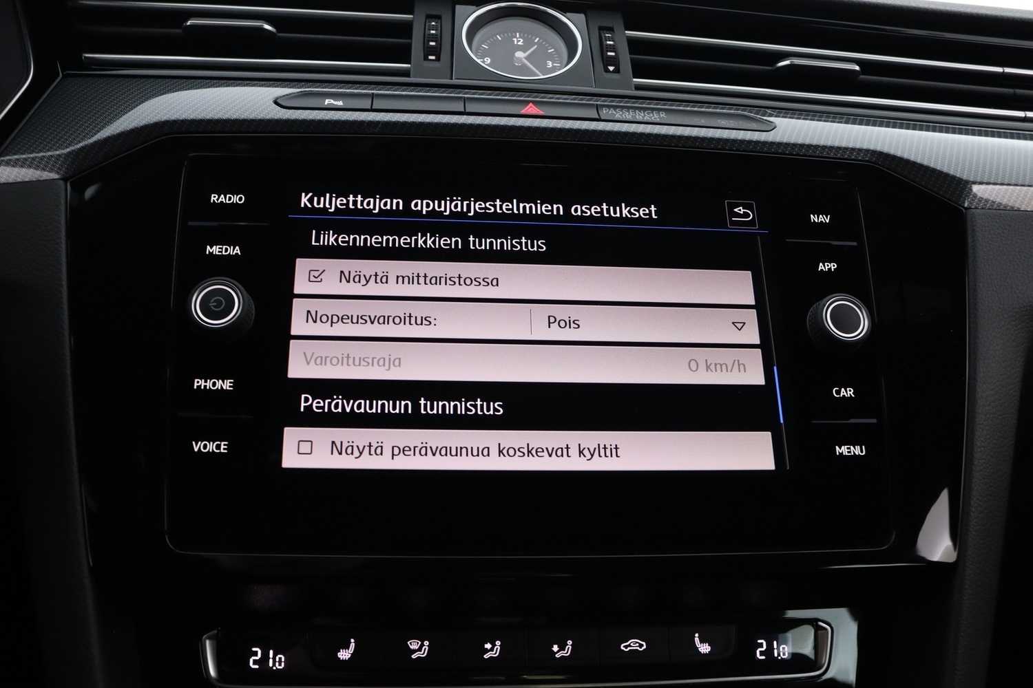 Volkswagen Arteon vaihtoauto