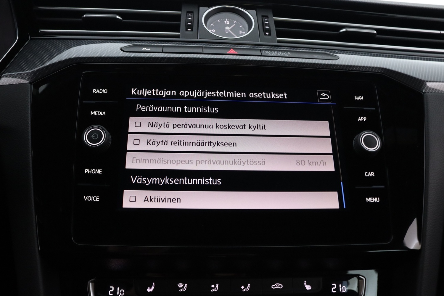 Volkswagen Arteon vaihtoauto