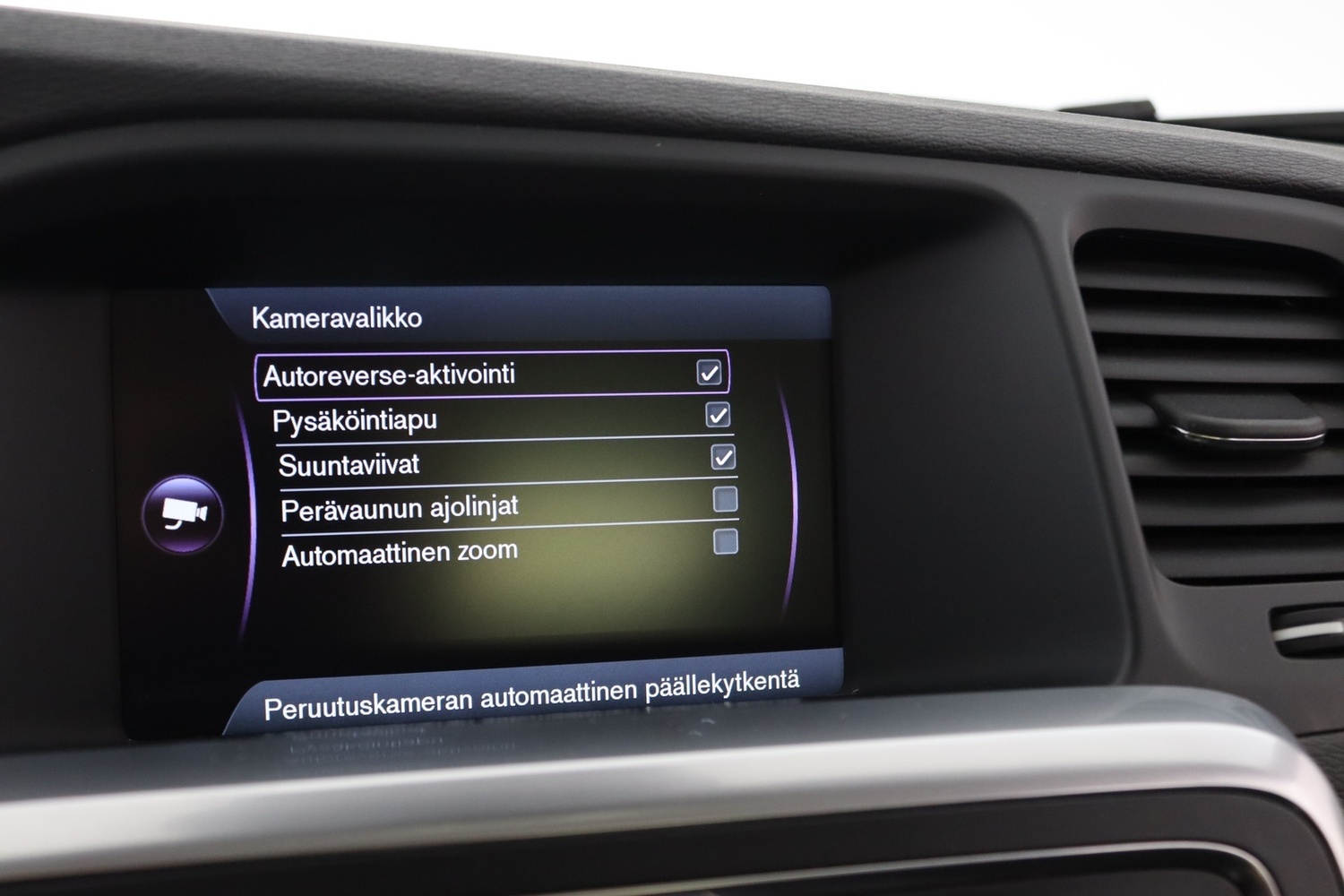 Volvo V60 vaihtoauto