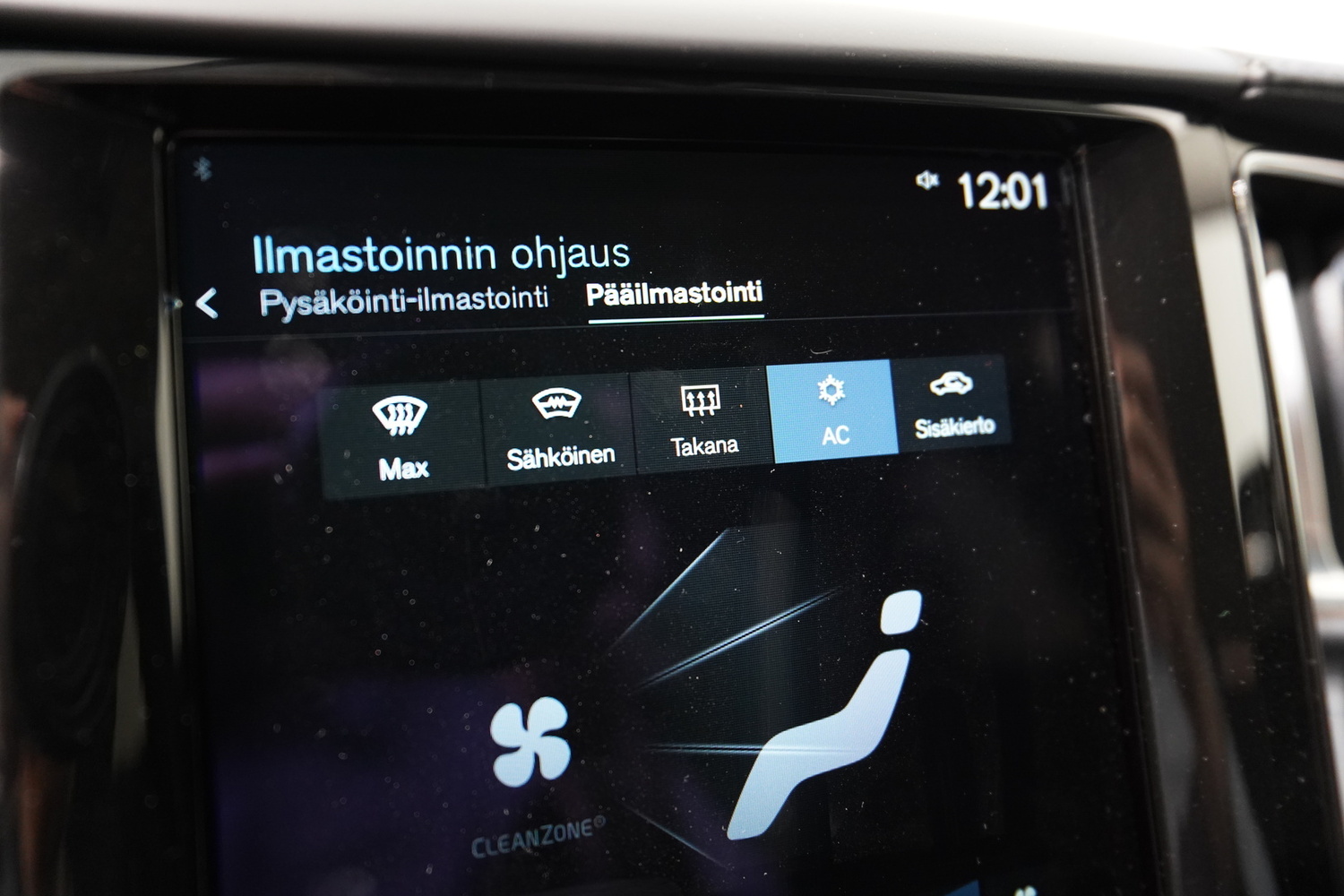 Volvo XC60 vaihtoauto