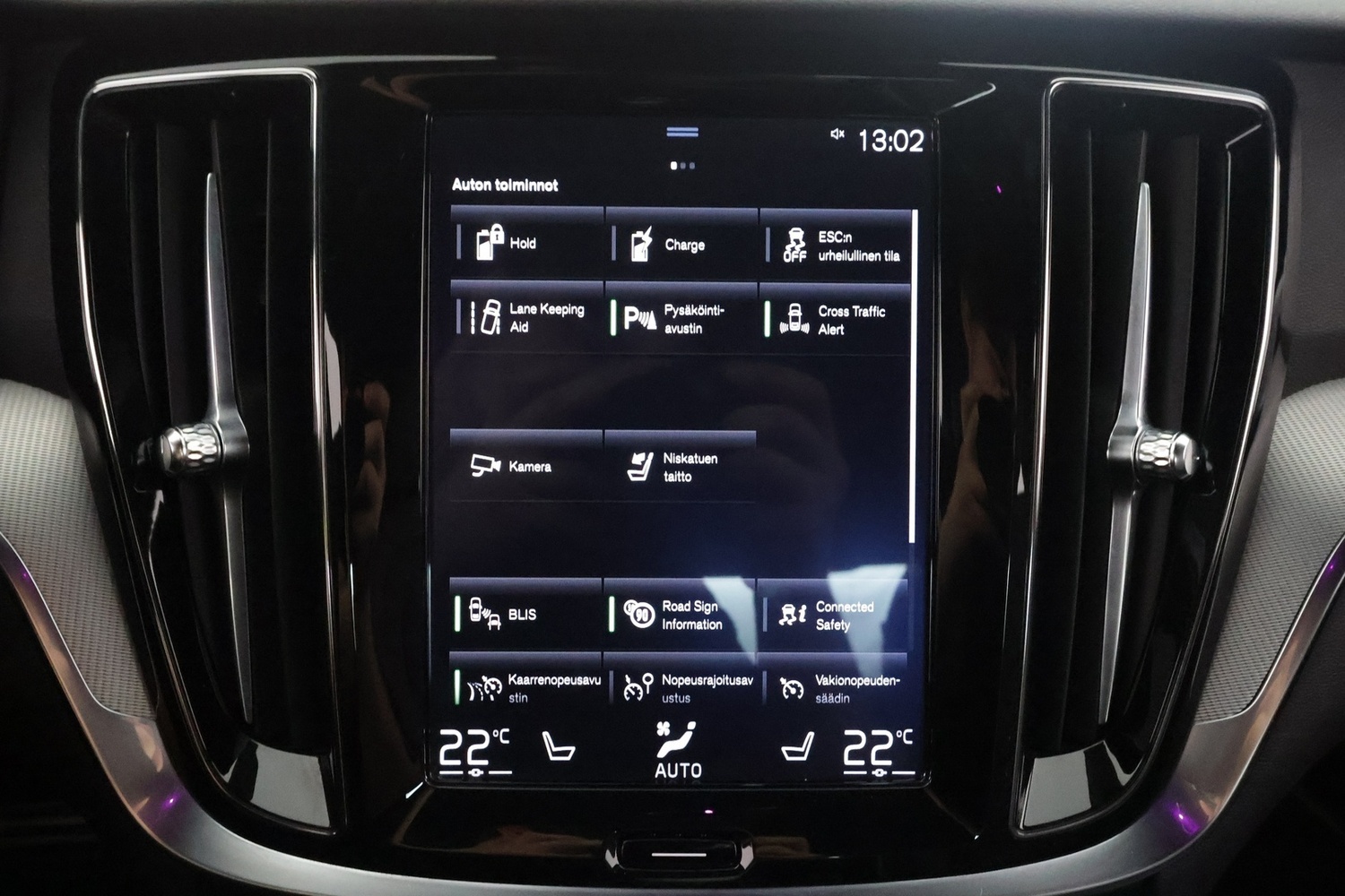 Volvo S60 vaihtoauto