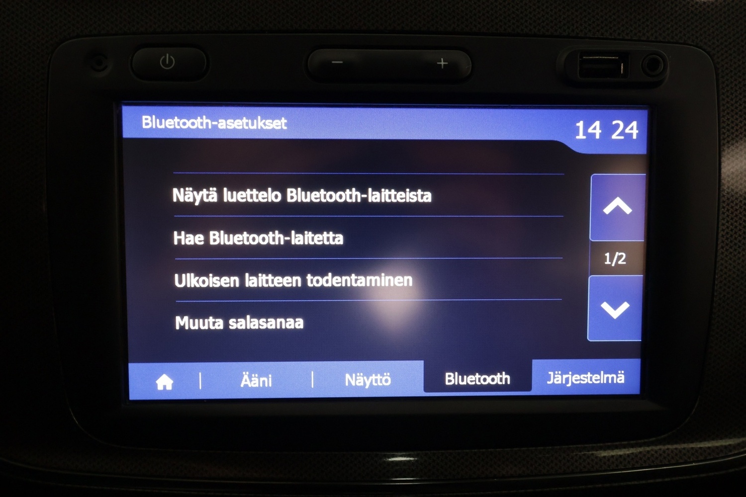 Dacia Sandero vaihtoauto