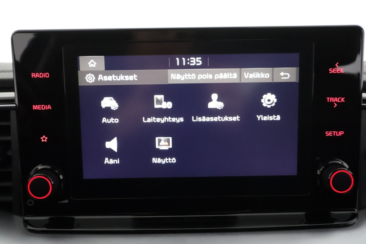 Kia XCeed vaihtoauto
