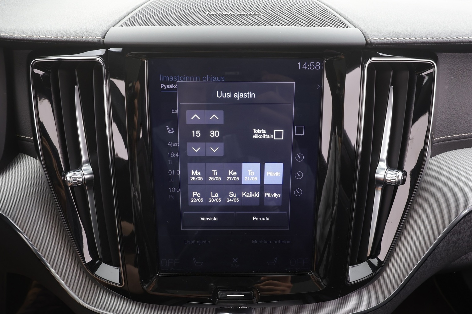 Volvo XC60 vaihtoauto
