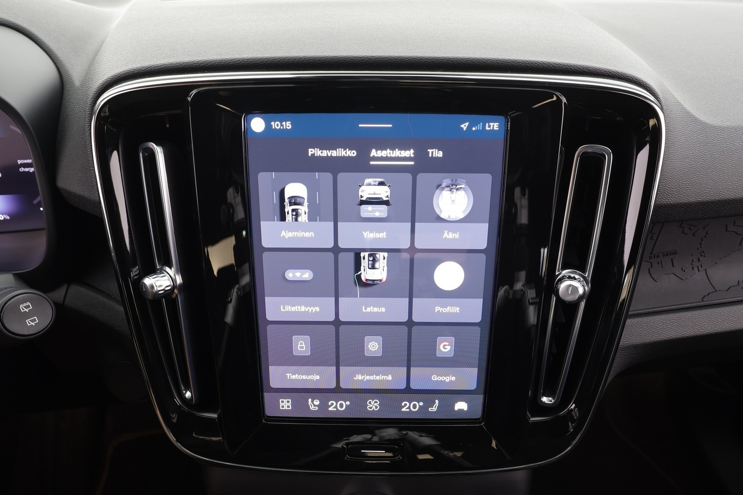 Volvo XC40 vaihtoauto